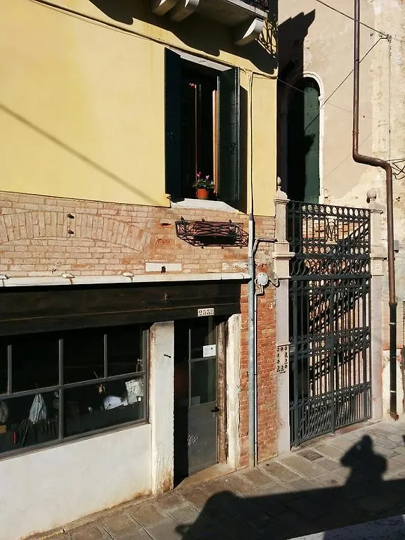 Ca' Tintor Apartment Venice